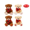 Peluche morbidì orso con fiori 25 cm - Mazzeo Giocattoli