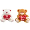 Peluche orsetto con cuore morbidì 20 cm - Mazzeo Giocattoli